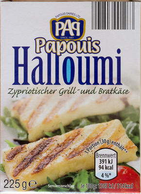 SIR HALOUMI KIPARSKI SA MENTOM 225GR PAPOUIS