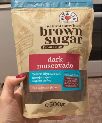 ŠEĆER SMEĐI MUSCOVADO 500GR VITALIA