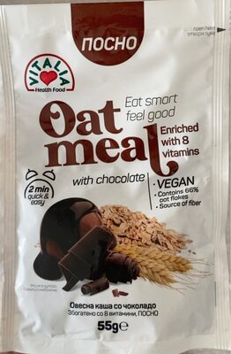 VITALIA OVSENA KAŠA ČOKOLADA 55G