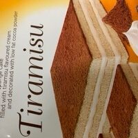 Vincinni Tiramisu torta