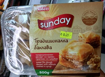BAKLAVA TRADICIONALNA 500G DOMENICA