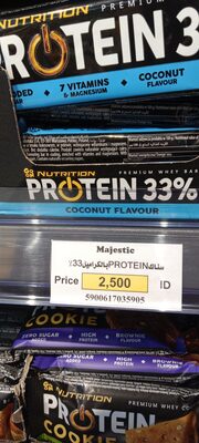 BAR PROTEIN KOKOS GO ON 50G