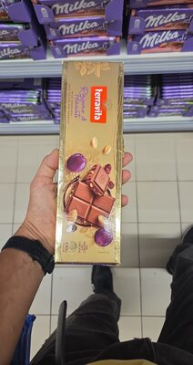 ČOK.MLIJEČNA S GROŽĐICAMA I KIKIRIKIJEM 225g TERRAVITA