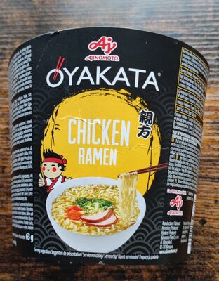 AJINOMOTO RAMEN PILETINA 63g JUHA U