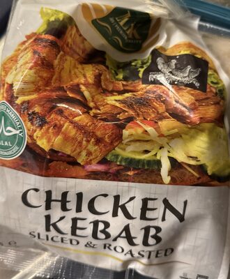 Melek Kebab pileći 800 g