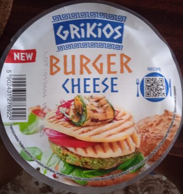 SIR BURGER GRIKIOS 100 g