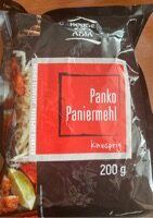 PANKO MRVICE 200 g DUPIN