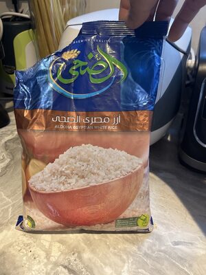 PIRINAC AL DOHA 900g