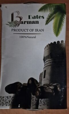 URMA SVEZA 600G+-50G
