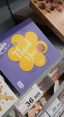 MILKA THANK YOU MILK CREAM NY 110G