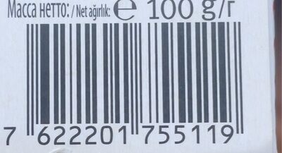 TOBLERONE BELA COKOLADA 100G 011125