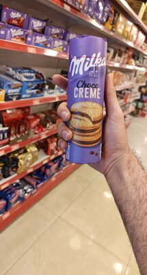 MILKA CHOCO PAUSE 260G