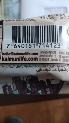 COK.PROTEIN BAR WHITE MOKA 55G 170926