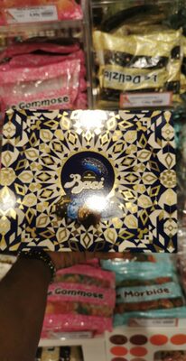 PRALINE COKOLADNE PREMIUM EDITION 200G BACI PERUGINA