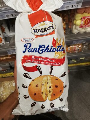 OKRUGLO PECIVO S ČOKOLADNIM KAPLJICAMA 175g(5pzx35g)