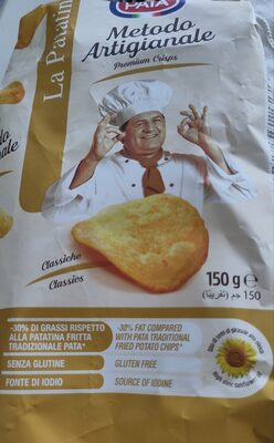 CIPS SLANI MANJE MASTI 150 G PATA