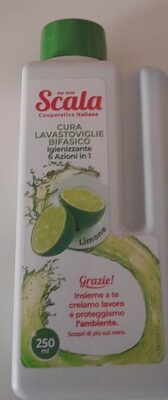 SCALA SREDSTVO ZA CISCENJE PERILICE SUDA 250 ML LIMUN