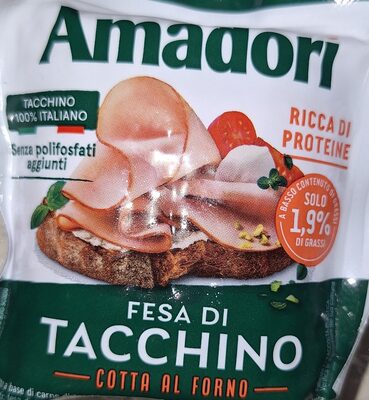Amadori ćureća prsa dimljena MK10 300g