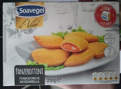 PANIRANI JASTUCICI MOZZARELLA RAJCICA 250 G
