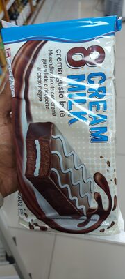 MARENDIN CREAM MILK 280 G GUSPARO