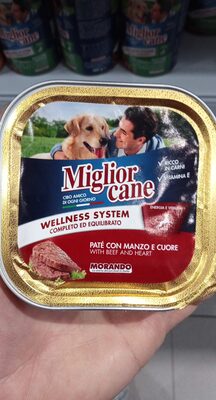 HRANA ZA PSE MIGLIOR CANE GOVEDINA I SRCE 150G