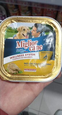 HRANA ZA PSE MIGLIOR CANE PILETINA I ĆURETINA 150G