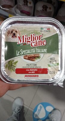 MC MP GOV PATE 150 g