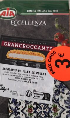 PILEĆI PANIRANI ODREZ GRANCR 300 g