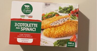 PANIRANI PIL. ŠPINAT ODRE.3kom 300g