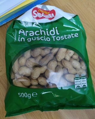 KIKIRIKI U LJUSCI 500g