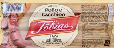 HRENOVKE PILEĆE PUREĆE 3 kom 250g
