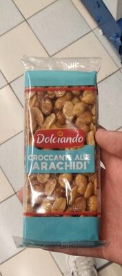 HRSKAVE PLOČICE KIKIRIKI 80g