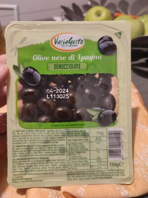 MASLINE CRNE BEZ KOŠTICE 150g