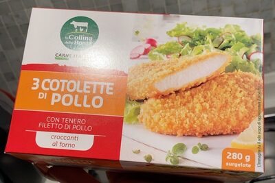 PANIRANI PILEĆI ODREZAK 3kom 280g