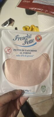PUREĆA PRSA 140g