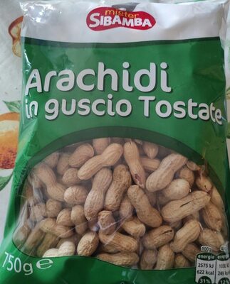 KIKIRIKI PEČENI U LJUSCI 750g