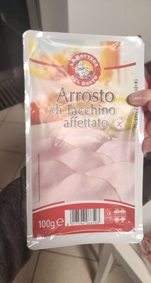 ŠUNKA PEČENA PUREĆA 100g