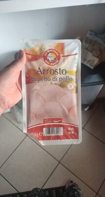 PILEĆA PRSA PEČENA 110g