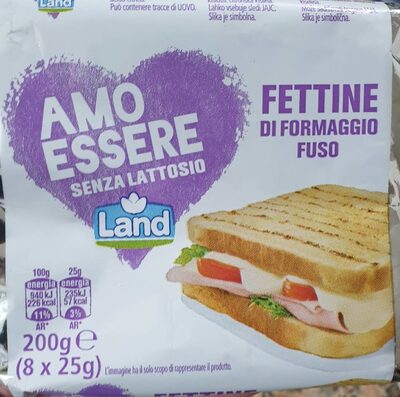 SIR TOPLJENI LISTIĆI BEZ LAKTO.200g
