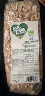 EKSPANDIRANI PIR BIO 150g
