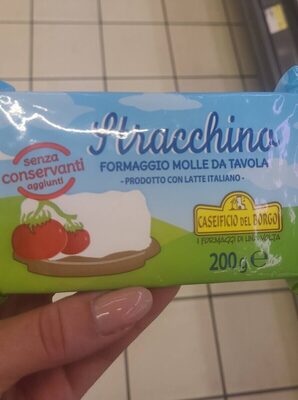 ZAMJENA ZA SIR CHEDDAR NAREZAK 80 G MOZZARISELLA