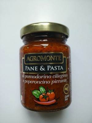 NAMAZ OD RAJCICE I CRNOG PAPRA 100 G, AGROPMONTE