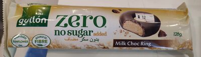 KEKS CHOCO RING BEZ ŠEĆERA 128GR GULLON