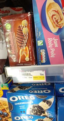 MEDENI KOLAČ SA KAKAOM 100 g