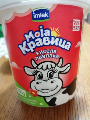 KIS.PAVLAKA 700GR 20% MM KRAVICA KANTICA IMLEK
