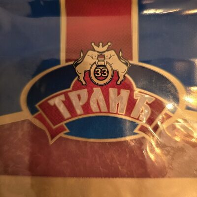 PEČENICA SVINJSKA SUVA SLAJS VAKUUM 100GR TRLIĆ
