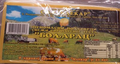 PUNOMASNI POLUTVRDI SVEZI SIR PARENOG TESTA BOLJARAC
