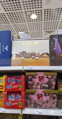 ALYAN TRUFFLE BELA COKO. I KOKOS 155g