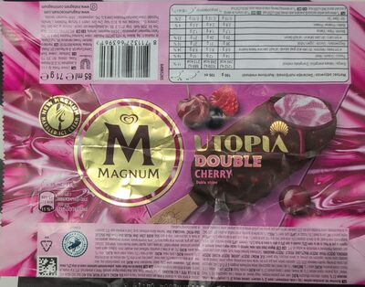 SLADOLED MAGNUM CRNA COKOLADA VOCE 85ML