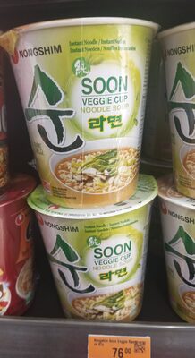 INSTANT NUDLE SA MEŠAVINOM ZAČINA SA UKUSOM POVRĆA 67G NONGSHIM CUP
